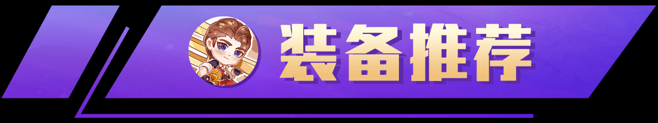 云顶之弈初学者攻略-2023云顶最适合新手玩法上分阵容