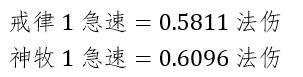 魔兽世界牧师技能表-牧师的治疗终极攻略和全方位分析