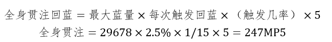 魔兽世界牧师技能表-牧师的治疗终极攻略和全方位分析