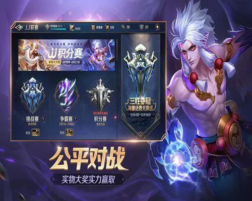 5v5推塔游戏手游大全-最新5v5推塔游戏手游推荐