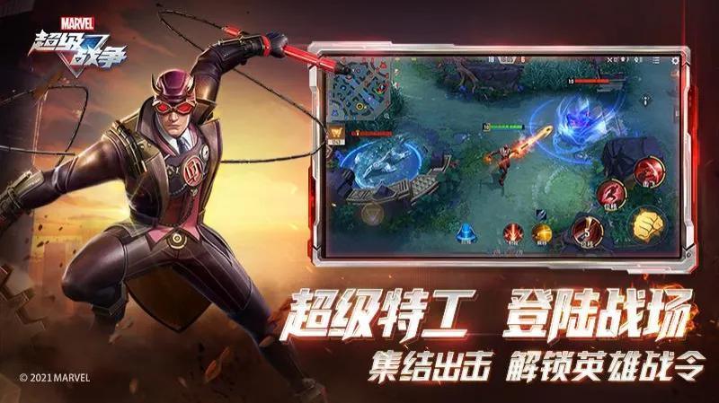 5v5推塔游戏手游大全-最新5v5推塔游戏手游推荐