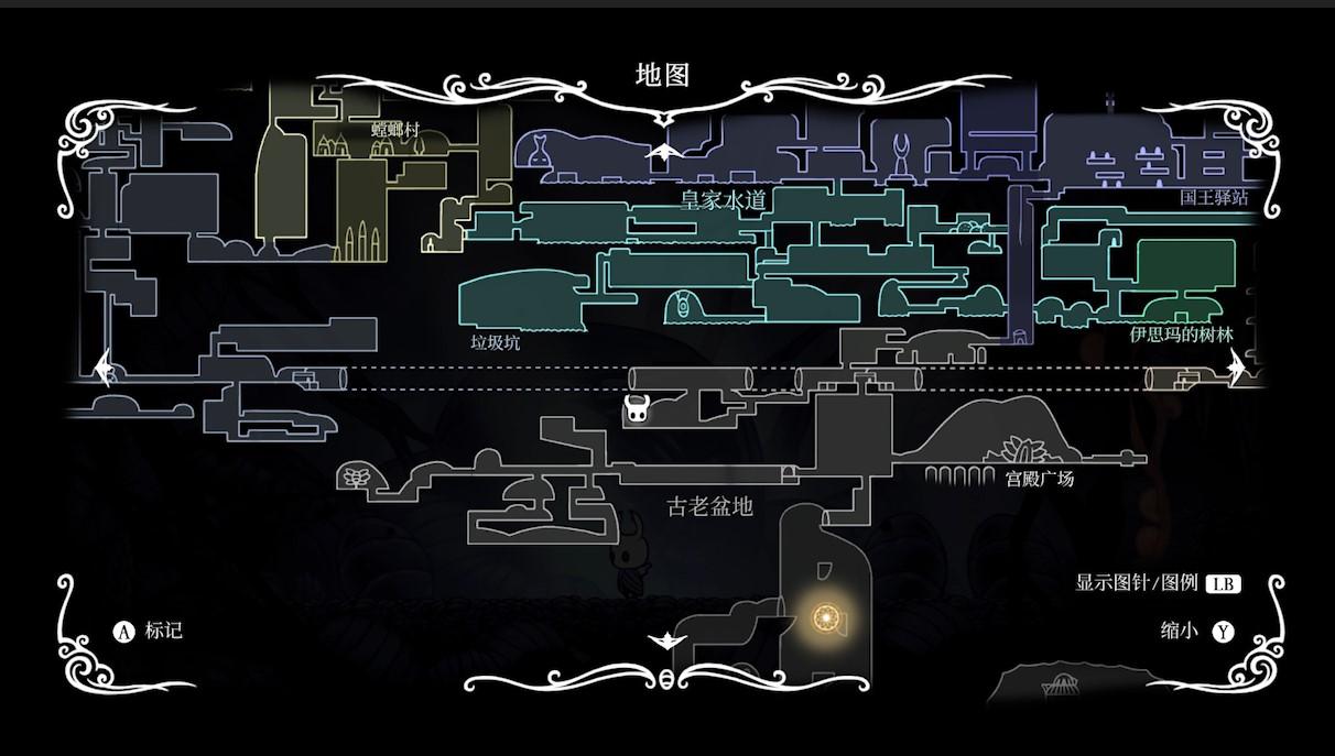 空洞骑士苍白矿石位置图文攻略-空洞骑士六个苍白矿石在哪里