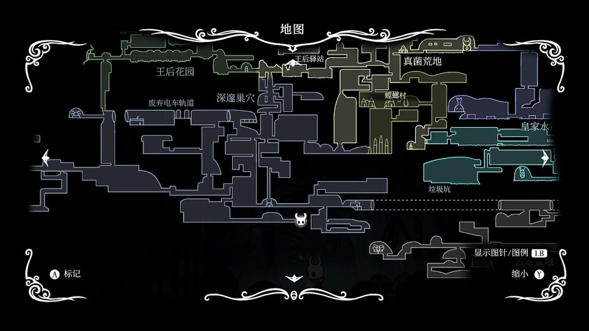 空洞骑士苍白矿石位置图文攻略-空洞骑士六个苍白矿石在哪里