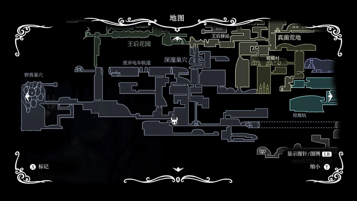 空洞骑士苍白矿石位置图文攻略-空洞骑士六个苍白矿石在哪里