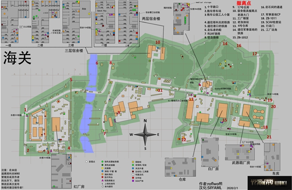 逃离塔科夫海关地图3D图(游戏海关撤离点分布一览)