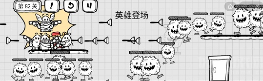 茶叶蛋大冒险第82关攻略图文介绍(第82关通关流程图文介绍)