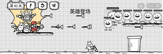 茶叶蛋大冒险第82关攻略图文介绍(第82关通关流程图文介绍)