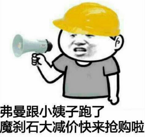 dnf手游搬砖攻略(dnf平民搬砖哪里最赚钱)