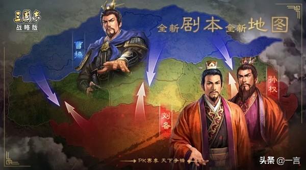 三国志战略版抽卡保底机制（三国志战略版抽卡全攻略）