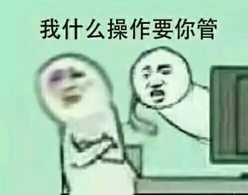 这个夏天你不会再热了(王者荣耀这些超冷的小知识)