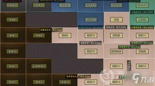 dnf大飞空时代特产解锁攻略 全部城镇隐藏特产解锁方法