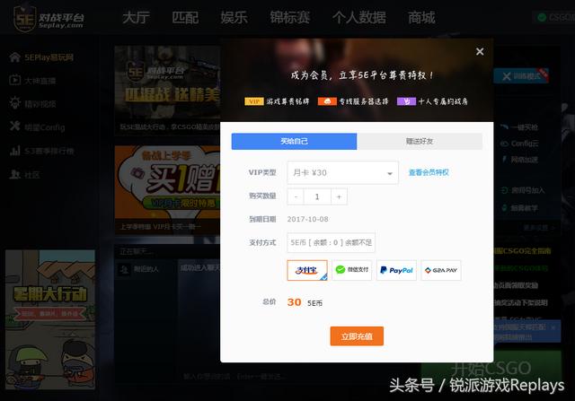 csgo国服和国际服皮肤数据互通吗(csgo国际服和国服饰品互通吗)