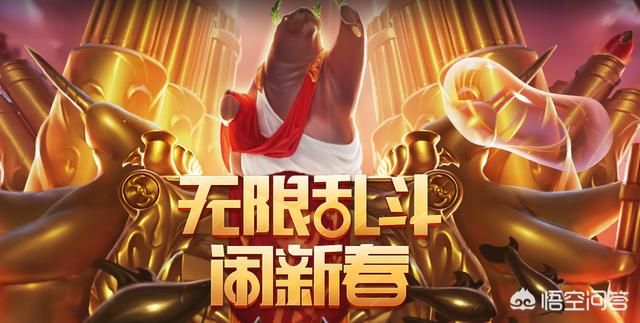 lol国服无限火力英雄胜率排行榜(lol无限火力最强英雄图)