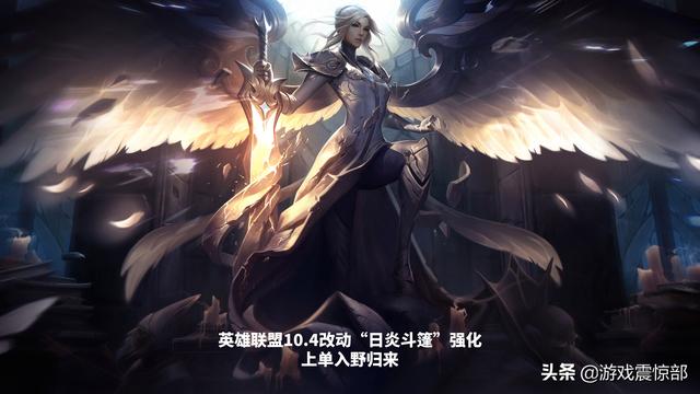 lol1119蛮王改动(lols11蛮王要重做吗)