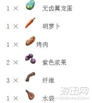 方舟生存进化恐龙图鉴及驯服教程（方舟全生物物种图鉴大全 ）