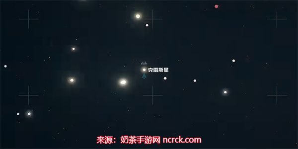 星空最佳性能05怎么获取-最佳性能05图解获取教程