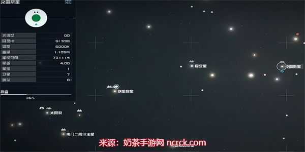 星空最佳性能05怎么获取-最佳性能05图解获取教程