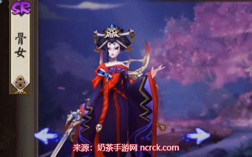 阴阳师骨女哪里刷的多-骨女刷新地点及打法指南