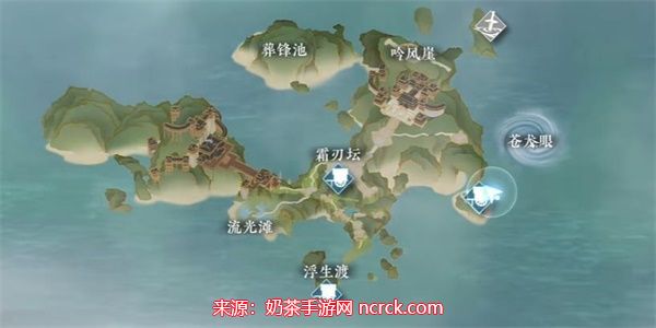 逆水寒手游苍龙眼怎么进-五步通关苍龙眼奇遇