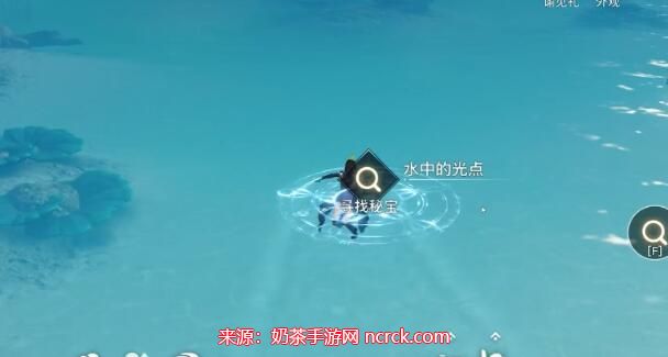 天谕海上宝藏在哪-获取海上宝藏的九个步骤