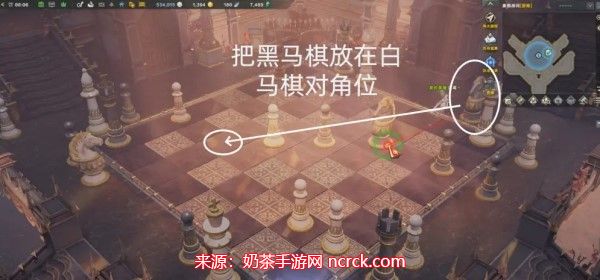 命运方舟象棋房间攻略-揭秘命运方舟象棋房间之谜