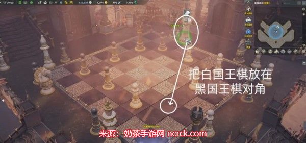 命运方舟象棋房间攻略-揭秘命运方舟象棋房间之谜