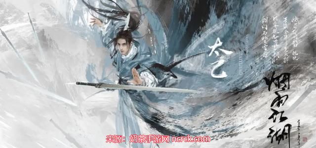 烟雨江湖阎魔剑歌怎么获得-阎魔剑歌学习方法揭秘