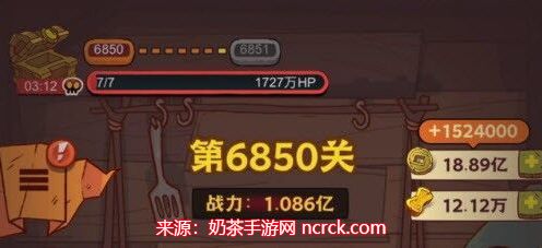 咸鱼之王6850华佗关通关攻略-6850华佗关推图阵容