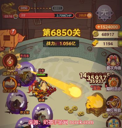 咸鱼之王6850华佗关通关攻略-6850华佗关推图阵容