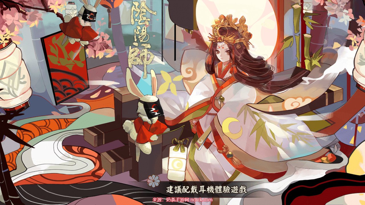 阴阳师虫师值得培养吗-虫师强度解析及培养建议