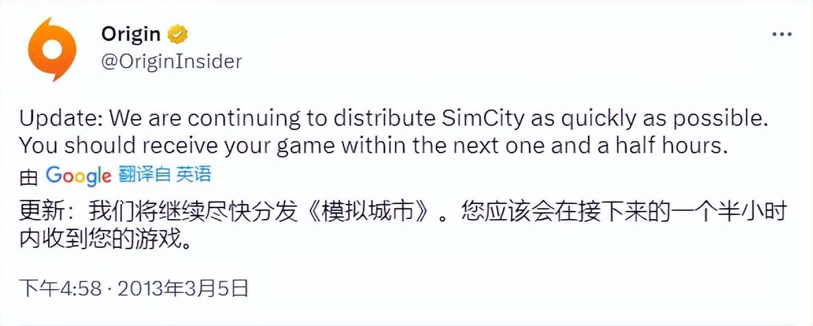 模拟城市天际线2是谁发行的（模拟城市类首部作品是什么）--第12张