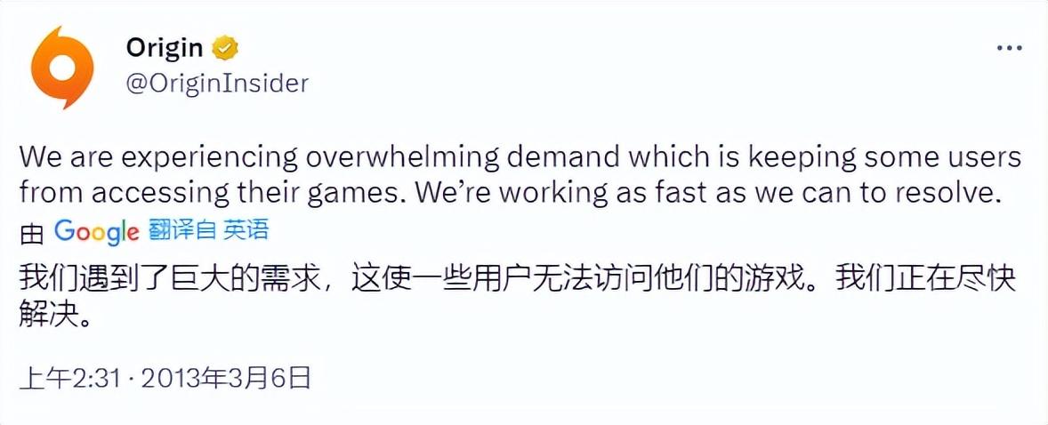 模拟城市天际线2是谁发行的（模拟城市类首部作品是什么）--第13张