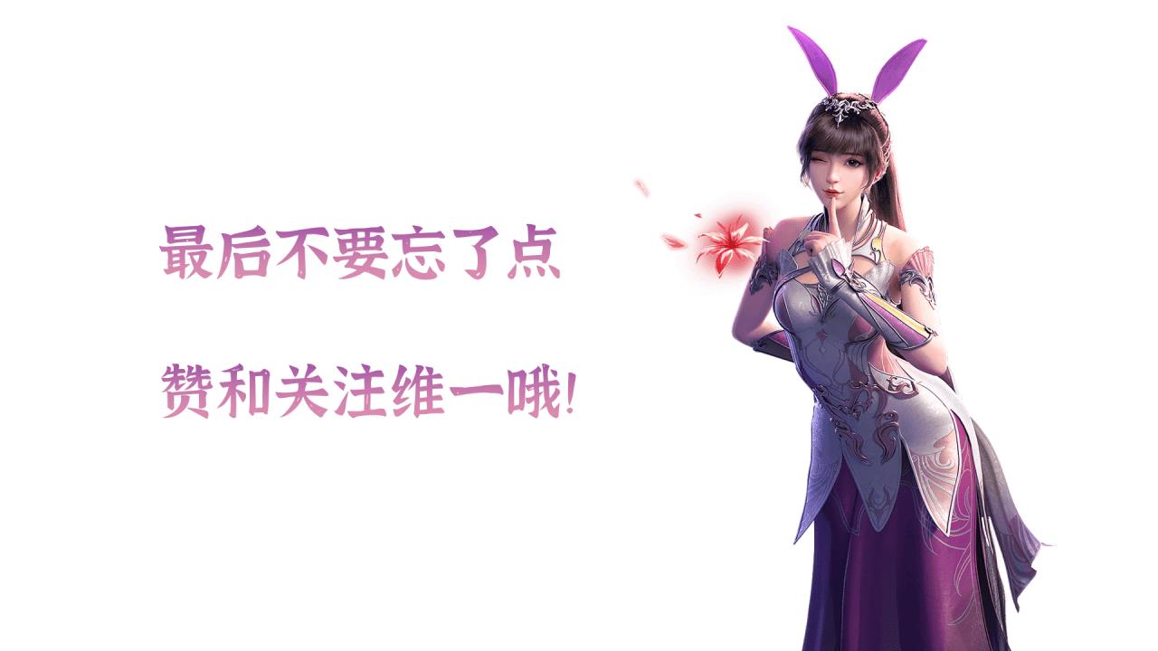 斗罗大陆魂师对决怎么配阵容（斗罗大陆魂师对决开局搭配）