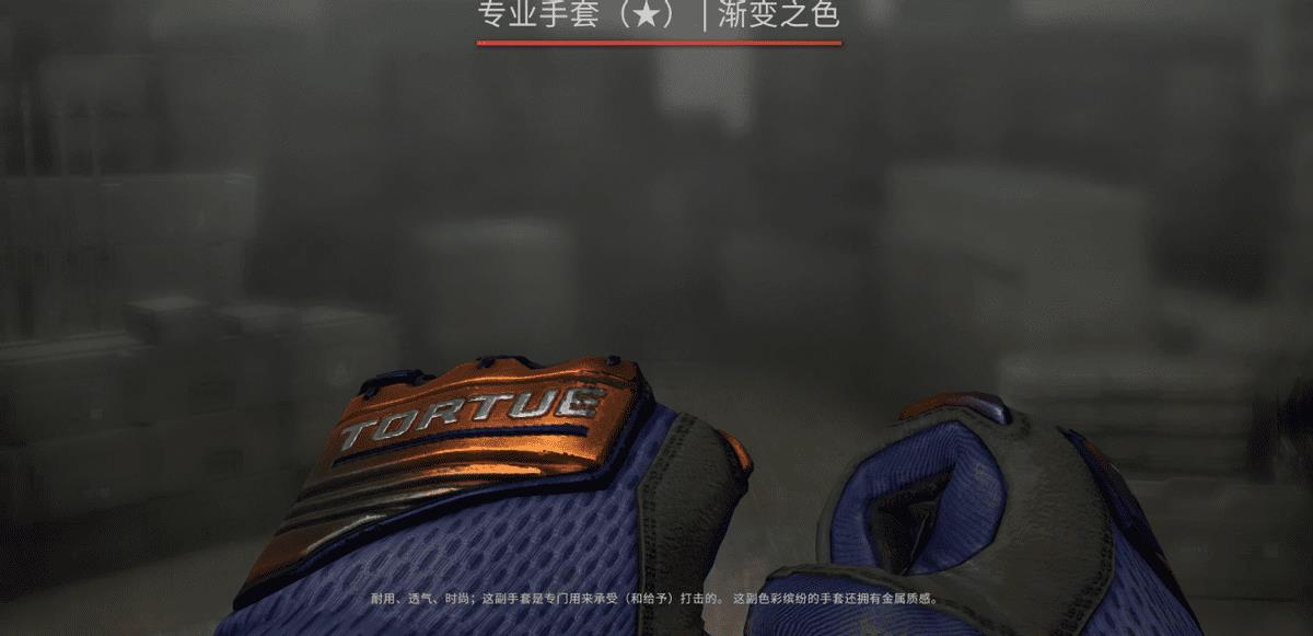 csgo里面怎么买箱子（csgo新手在哪里买箱子）