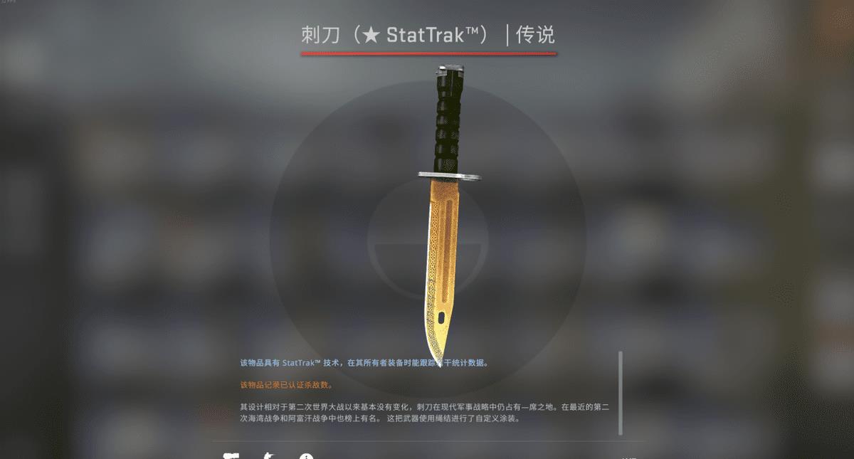 csgo里面怎么买箱子（csgo新手在哪里买箱子）