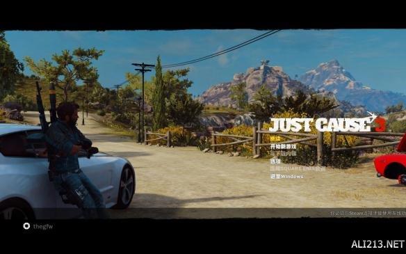 justcause3汉化补丁详细说明（justcause3汉化补丁内容图鉴）--第2张