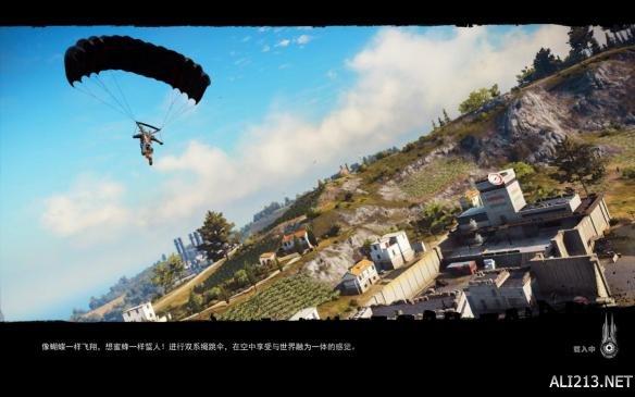 justcause3汉化补丁详细说明（justcause3汉化补丁内容图鉴）--第5张