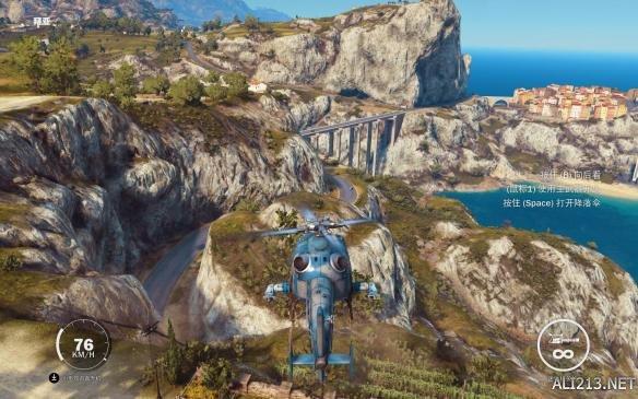 justcause3汉化补丁详细说明（justcause3汉化补丁内容图鉴）--第9张