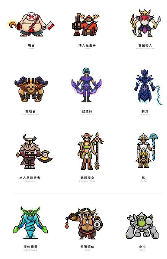 Dota2主宰技能剑刃风暴有什么用（Dota2暗夜魔王介绍）--第1张