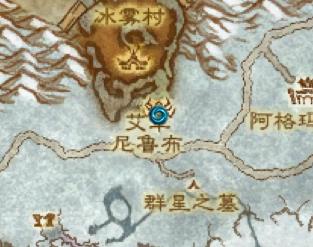 wow红色始祖幼龙获取方式（魔兽世界红色始祖幼龙位置在哪）--第27张