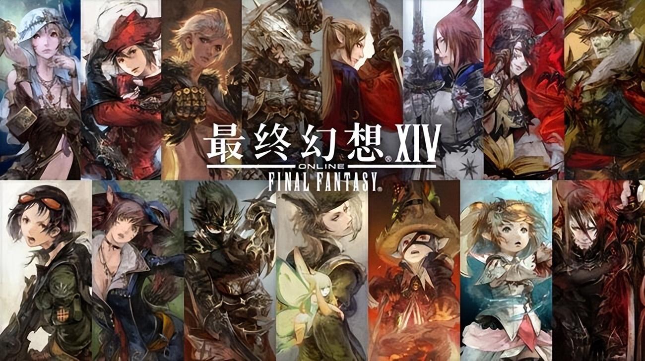 ff14贤者技能详解（ff14贤者打法攻略）--第1张