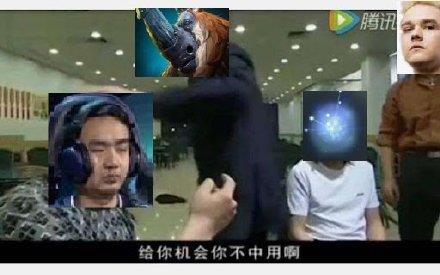 dota2猛犸不上ban是什么意思（为什么不ban猛犸是谁说的）--第20张