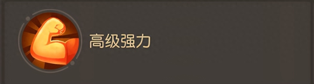 梦幻西游避水金睛兽技能介绍（避水金睛兽获取方式）--第10张