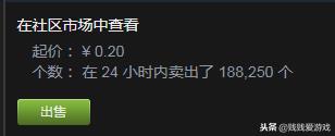 steam集换式卡牌干什么用（steam集换式卡牌详细介绍）--第14张