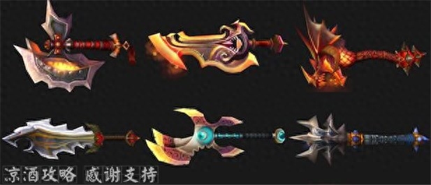 魔兽世界狮心斩杀者如何获取（wow怎么快速到达雷神岛）--第3张