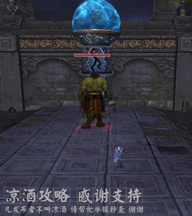 魔兽世界狮心斩杀者如何获取（wow怎么快速到达雷神岛）--第5张