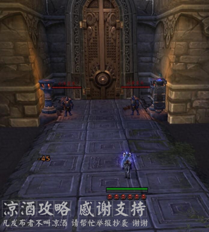 魔兽世界狮心斩杀者如何获取（wow怎么快速到达雷神岛）--第12张