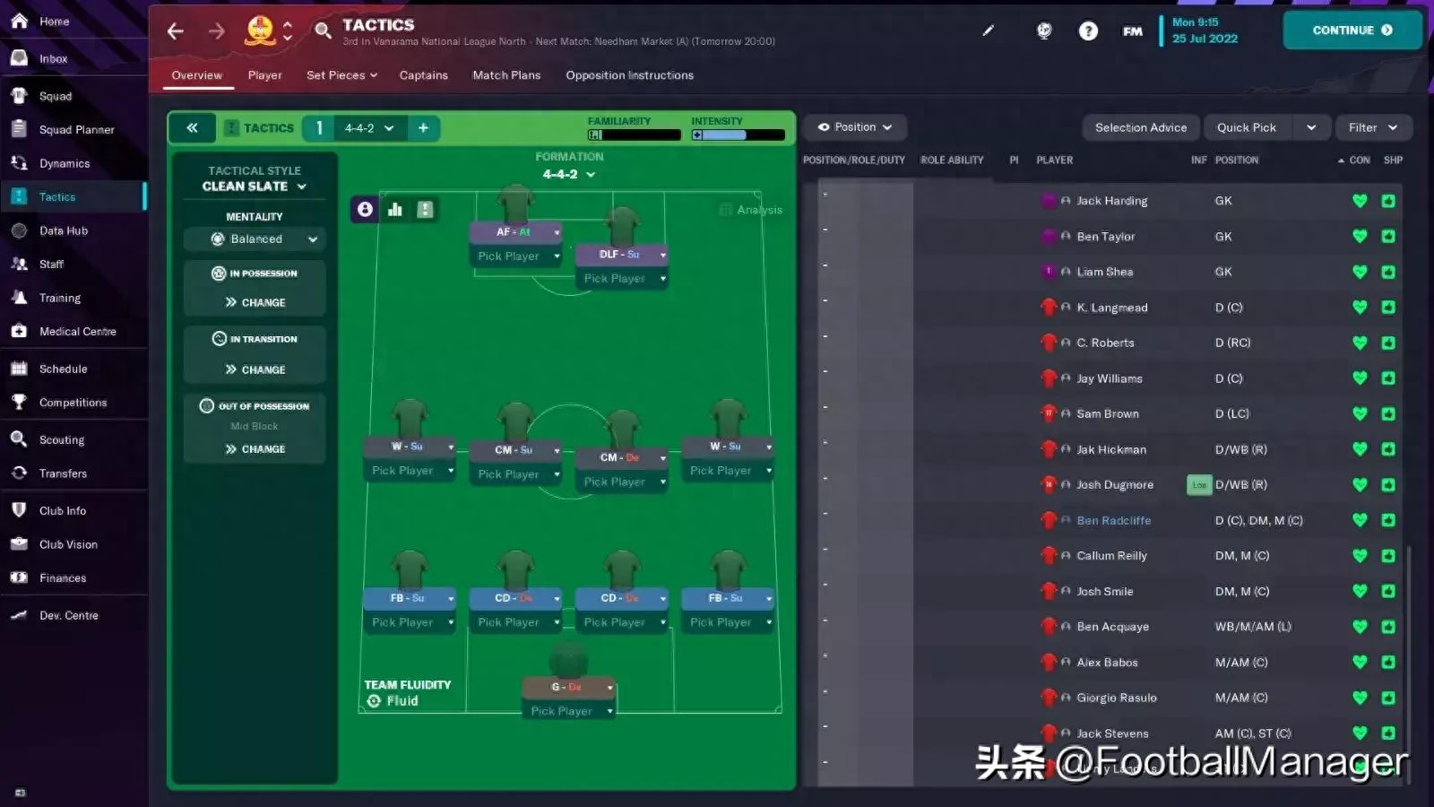 Football Manager2023经理管理攻略（如何在低级别联赛中获得成功）--第3张