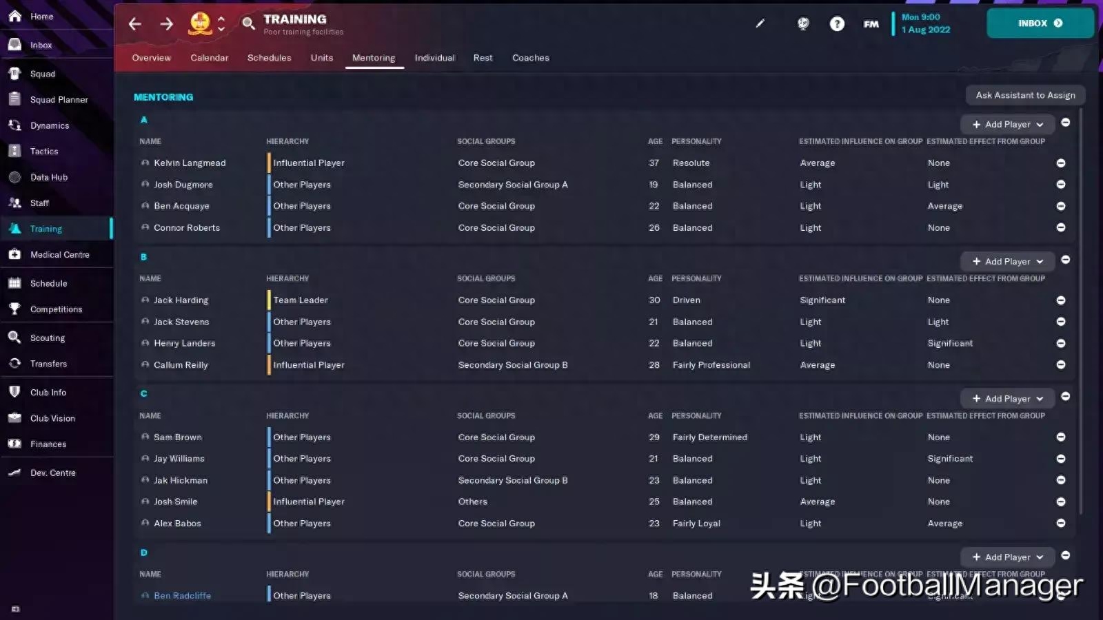 Football Manager2023经理管理攻略（如何在低级别联赛中获得成功）--第7张