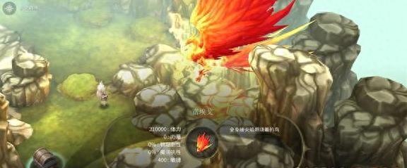 魔女之泉4魔法书获得攻略（魔法书位置都在哪）--第3张